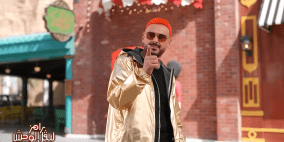 مشاهدة برنامج رامز ليفل الوحش الحلقة 21 كاملة | مقلب رزان جمال