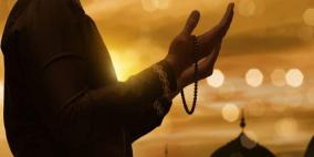 دعاء ليلة القدر مكتوب طويل