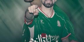 مركز الوحدات في جدول ترتيب الدوري الأردني بعد الفوز على الحسين