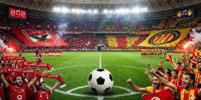 مشاهدة مباراة الترجي والأهلي بث مباشر الآن كورة لايف