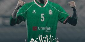 مشاهدة مباراة الوحدات وسما السرحان الآن في الدوري الأردني - رابط قناة الأردن الرياضية