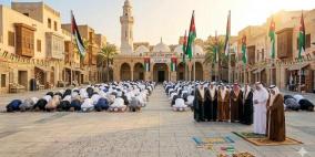 موعد صلاة عيد الفطر 2026 م في الأردن | وزارة الأوقاف تعلن وقت صلاه العيد