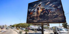 تصعيد إقليمي مفتوح.. هل تتحول المواجهة بين واشنطن وتل أبيب وطهران إلى حرب استنزاف طويلة؟