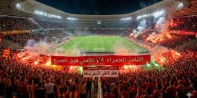 مشاهدة مباراة الأهلي والترجي بث مباشر الآن يلا شوت بدون تقطيع