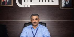 الهيئة العامة للإذاعة والتلفزيون تنعى الشهيد الموظف لديها مروان حرز الله