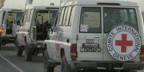 الصليب الأحمر: تسهيل نقل 6 معتقلين مفرج عنهم إلى مستشفى شهداء الأقصى