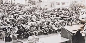 يوم الأرض... تجاوز الرمزية إلى الفعل