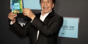 نيو يو بيوتي العالمية تتوج الدكتور فاروق الشامي رائد الابتكار في صناعة الجمال