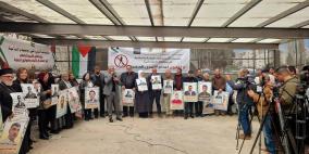 وقفة في الخليل رفضا لـ"قانون إعدام الأسرى"