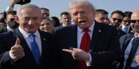 حضارة الإبادة.. والعصر الحجري