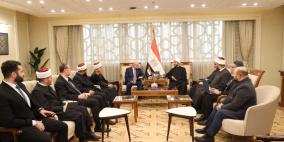 وفد القيادات الدينية يبحث مع وزير الأوقاف المصري التعاون المشترك