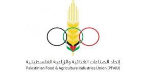 اتحاد الصناعات الغذائية يحذر من توقف المخابز والمصانع بسبب نقص الزيوت الصناعية وقطع الغيار