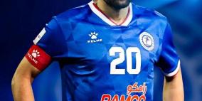 مشاهدة مباراة شباب الأردن والرمثا بث مباشر الآن يوتيوب الاتحاد الأردني لكرة القدم