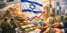 معاريف: الاقتصاد الإسرائيلي على وشك الركود بسبب الحرب