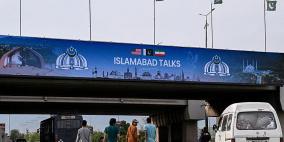 إسلام أباد تتأهب لمباحثات بين طهران وواشنطن وسط شكوك متبادلة