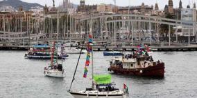 “أسطول الصمود العالمي” ينطلق من برشلونة نحو غزة لكسر الحصار وسط دعم شعبي وانتقادات دولية