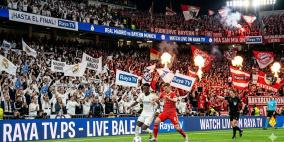 رابط القناة الناقلة لمباريات دوري أبطال أوروبا مجاناً - شاهد عبر راية تيفي Raya TV