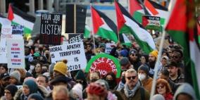 وقفة في نيويورك ضد شركة متهمة بدعم الصناعات العسكرية الإسرائيلية