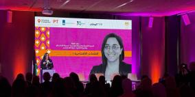 وزارة شؤون المرأة ومسرّعة الأعمال "فلو" تنظمان فعالية "قصتها – تواصل وإلهام"