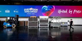 أكثر من ألف فنان يدعون إلى مقاطعة "يوروفيجن" رفضا لمشاركة إسرائيل