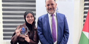 طالبة جامعة بيرزيت جنات جمال تفوز بالمركز الأول في فئة الباحثة بجائزة "المياه والمرأة"