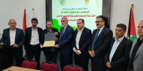 مجلس نقابة المهندسين الزراعيين الخامس عشر المُنتخب يتسلم مهامه