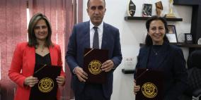 "خضوري" و"تمكين" و"راية" يوقّعون مذكرة تفاهم لتنفيذ مشروع "مسارات إعلامية" وتعزيز مهارات الطلبة وربطهم بسوق العمل