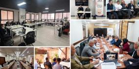 مسارات يجمع مختلف فئات المجتمع الفلسطيني للبحث في مستقبل الحالة الفلسطينية