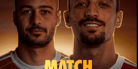 بث مباشر مباراة الاهلي وانبي الآن كورة بلس يلا شوت مجانا