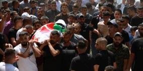 تشييع جثمان الشهيد خالد قرعان في قلقيلية