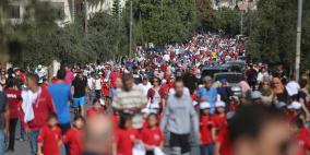 انطلاق ماراثون المشي للاطفال بتنظيم من بلدية رام الله 