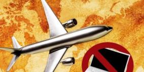 أمريكا تستثني 6 دول عربية من الحظر الإلكتروني على الطائرات