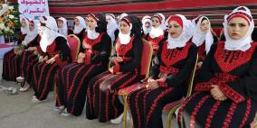 العرس الجماعي للاشخاص ذوي الاعاقة في الخليل