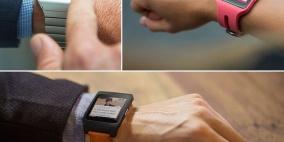 ألمانيا تحظر الساعات الذكية للأطفال... والسبب "تجسس"