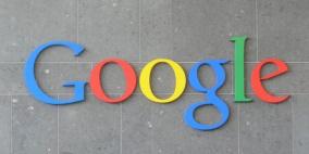 غوغل تعرض الفيديو في نتائج البحث على أندرويد