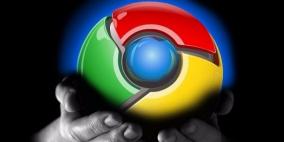«غوغل كروم» يبدأ منع تشغيل ملفات الفيديو تلقائياً في يناير المقبل