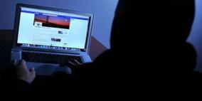 برنامج للحماية من نشر الصور ا والابتزاز على فيس بوك