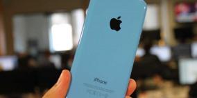 هاتف آيفون 8 قد يُطلق عليه iPhone X وسيتوفر للبيع الشهر الحالي