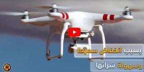 "تهديد" من نوع أخر.. يقلق الإحتلال!