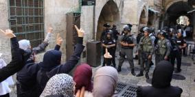 باب حطة مازال يستفز  الاحتلال 