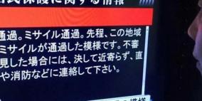 روسيا بعد الصين توفر الإنترنت لكوريا الشمالية