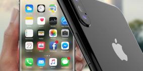 إلغاء أبرز المزايا المنتظرة في "آيفون 8"