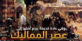 ما أصل "العيدية"؟