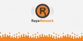 نقابة المحامين تواصل تعليق العمل