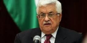 قصر‭ ‬ضيافة رئاسي في الضفة الغربية يتحول إلى مكتبة وطنية فلسطينية