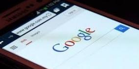 غوغل تسد 37 ثغرة أمنية في متصفح كروم الجديد