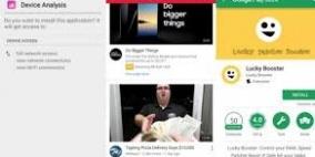 أول هجوم DDoS عبر أندرويد يصيب هواتف في ١٠٠ دولة