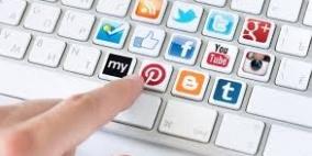 معلومات مفاجئة عن رؤية "الشباب" لـ"وسائل التواصل"