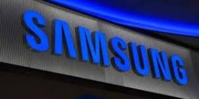 سامسونغ تنتج أول ذاكرة بسعة 512 غيغابايت للأجهزة المحمولة