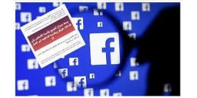 خبراء يحذرون: اللغة العربية تنزف على منصات التواصل الاجتماعي